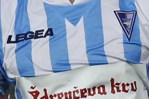 Zvanično - Spartak predstavio pojačanja iz Humske