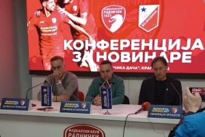 Bandović: ''Nismo zaslužili da izgubimo!''