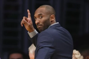 Kobe ima status božanstva u Kini