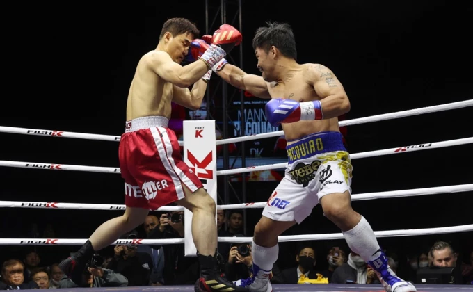 EPA-EFE/YONHAP SOUTH