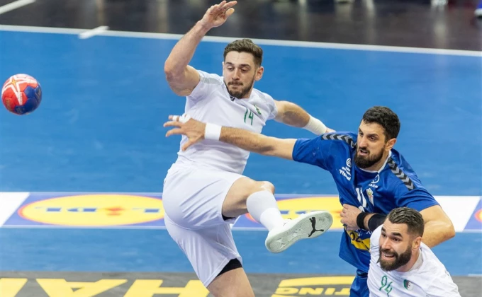 EPA-EFE/Zbigniew Meissner
