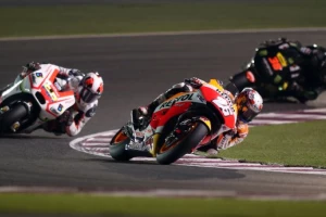 Odložena i šesta trka u MotoGP šampionatu