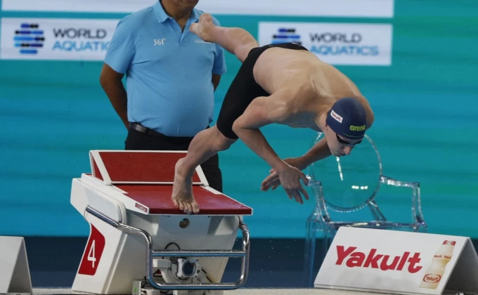 EPA-EFE/MOHAMED MESSARA