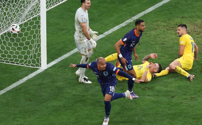 EPA-EFE/GEORGI LICOVSKI