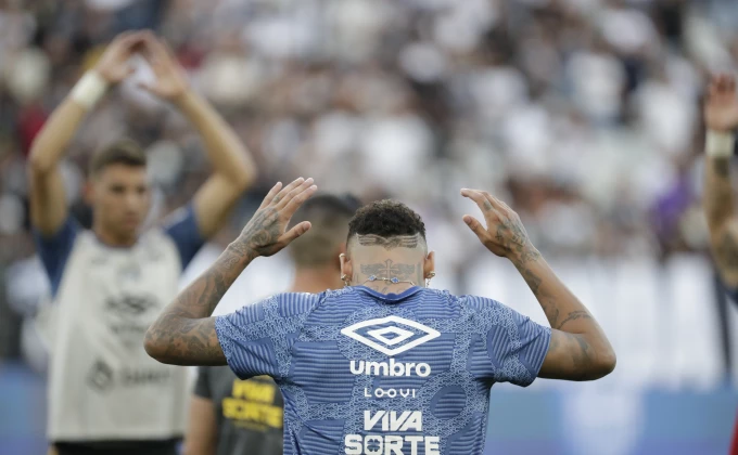 EPA-EFE/Sebastiao Moreira