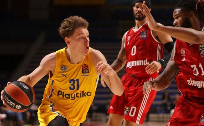 EPA-EFE/ANDREJ CUKIC