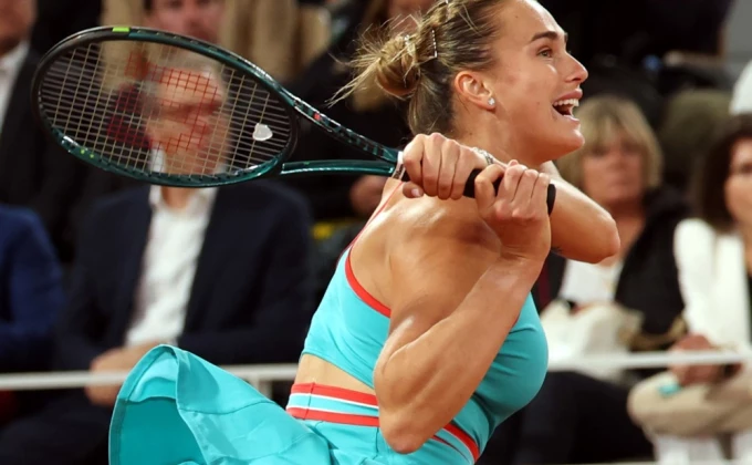 EPA-EFE/MOHAMMED BADRA