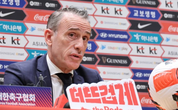 EPA-EFE/YONHAP