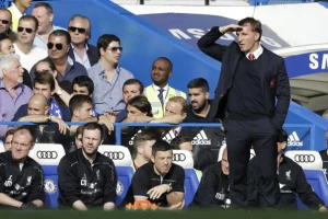 Rodžerse, odgovaraj na pitanja!