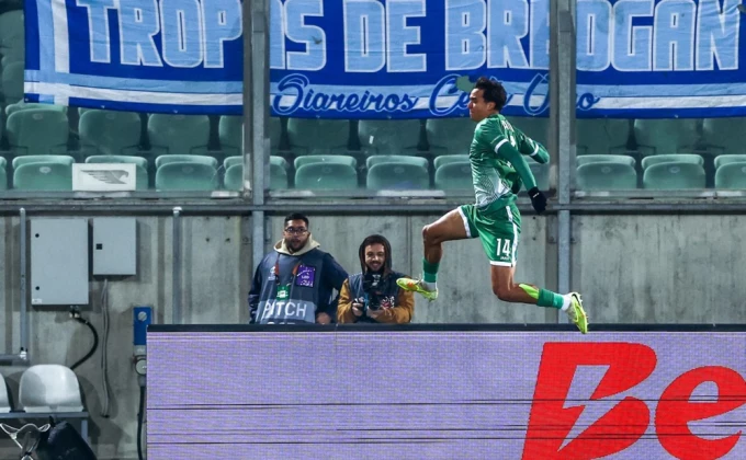 EPA/BORISLAV TROSHEV