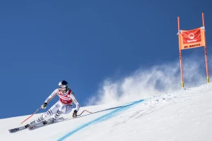 Ema Ajher slavila u Sankt Moricu