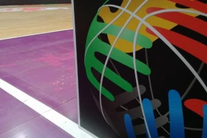 Predstavljen logo Svetskog prvenstva u košarci