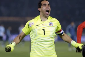Stiže golman na "Etihad" ali ne iz Portugalije već iz Španije!