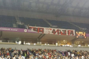 "Arena" će večeras izgledati daleko praznije?
