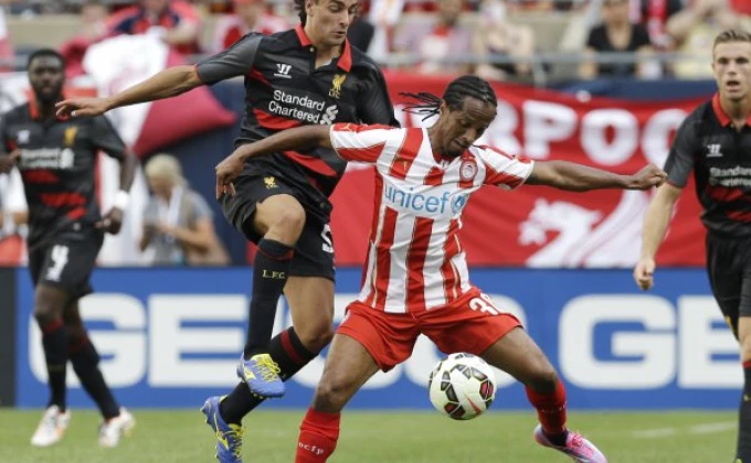 Beta/AP Photo/Nam Y. Huh