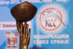KRK - Sledi ono pravo! Mega i Zvezda oslabljeni u polufinale?!