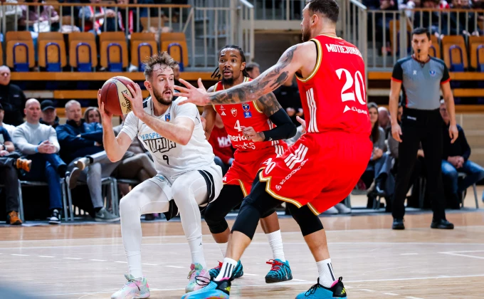 KK Ilirija/Ales Fevzer