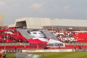 Malo atmosfere - Koreografija Firmaša, ovako izgledaju tribine "Karađorđa"