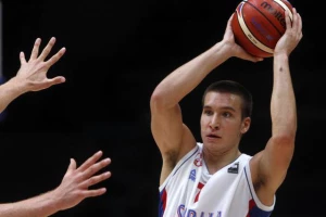 Bogdan probudio Srbiju!