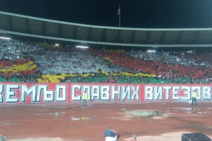 Arsenal TV: "Ovo je ZASTRAŠUJUĆE!"