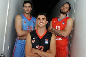 Čistka u Zagrebu - Cedevita otpustila trojicu!