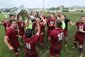 Kup prijateljstva - Partizan bez trofeja, Sarajevo slavilo posle penala