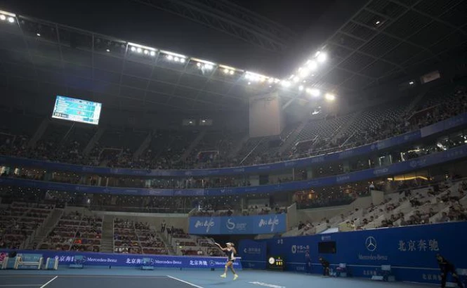 BETA/AP Photo/Andy Wong