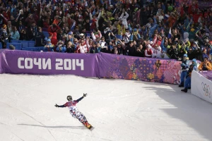 ZOI - Vajld osvojio zlato i u paralel slalomu
