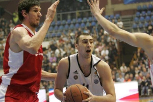 Zvezdina čestitka Bobiju Marjanoviću!