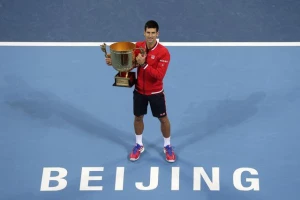 Peking dobija novog šampiona - Novak odustao!