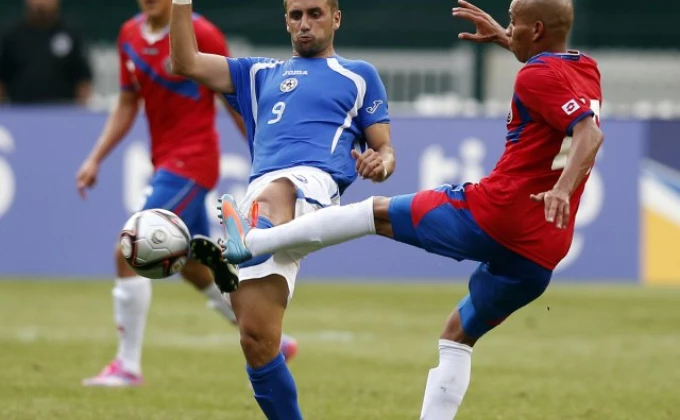 Beta/AP Photo/Alex Brandon