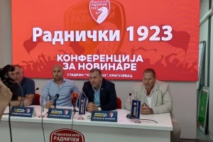 Radnički objavio plan priprema, a sa kojim timom će u novu sezonu? Konatar: ''Očekujem da se dobro pojačamo''