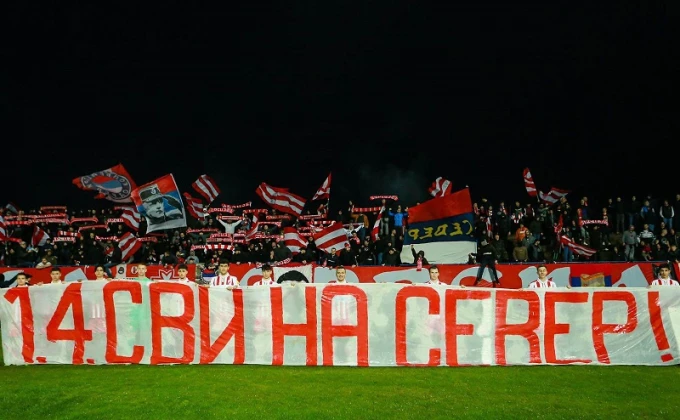 FK Crvena zvezda