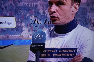 ''Sledeća stanica Liga šampiona'' - Da li i za Milojevića?