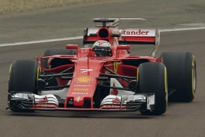 F1 - Ferari predstavio novi bolid
