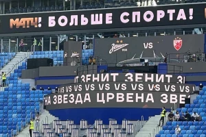 POLUVREME - Zvezda vodi, Glazer briljira na golu, VAR poništio penal!