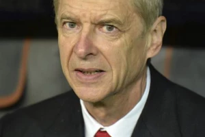 Arsenal predstavio pojačanje!