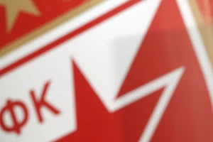 Kinezi ponovo "napadaju" Zvezdu, sada je meta junak "Crveno-belih"!