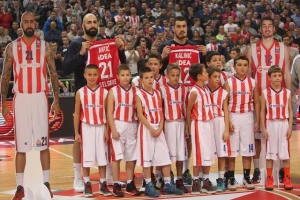 Antićeva zahvalnica Zvezdi i "Delijama"