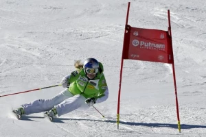 Otkazan gradski skijaški događaj u Minhenu