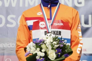 Olimpijska šampionka ima rak grlića materice