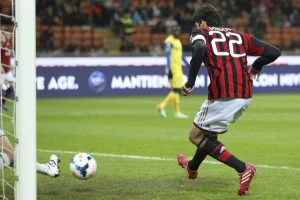 Kaka: "Čast mi je što sam ponovo ovde"