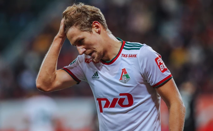 Lokomotiv Moscow