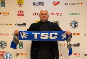 Zvanično - TSC predstavio Matića!