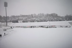 Javili se iz Čukaričkog, da li se igra? Evo fotografija!