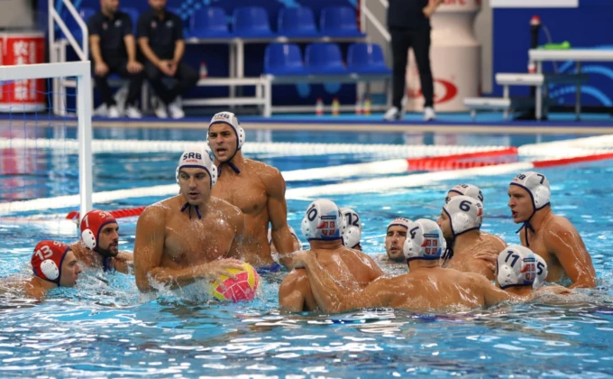 Vaterpolo savez Srbije