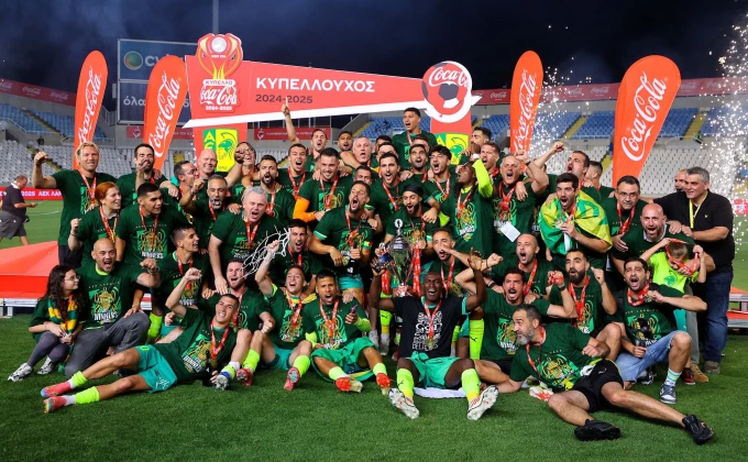 AEK Larnaca