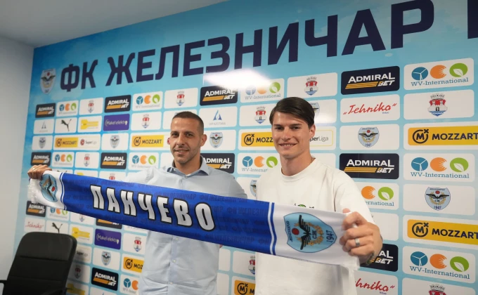 Ata Images/FK Železničar Pančevo