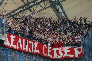 TVITOVI - "Ozbiljan evropski klub"!