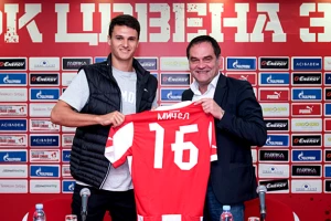 Zvezda se rešila još jedne promašene investicije